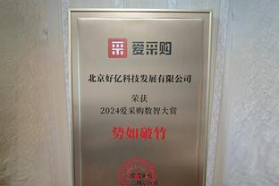 恐怖！恩比德最近13场场均38.8分11.9篮板5.4助攻2盖帽